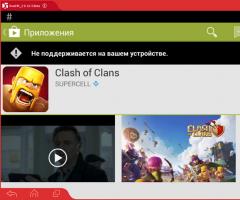 Install Clash of Clans on PC for free