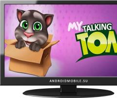 My Talking Tom for free