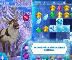 Download Frozen: Starfall on your computer