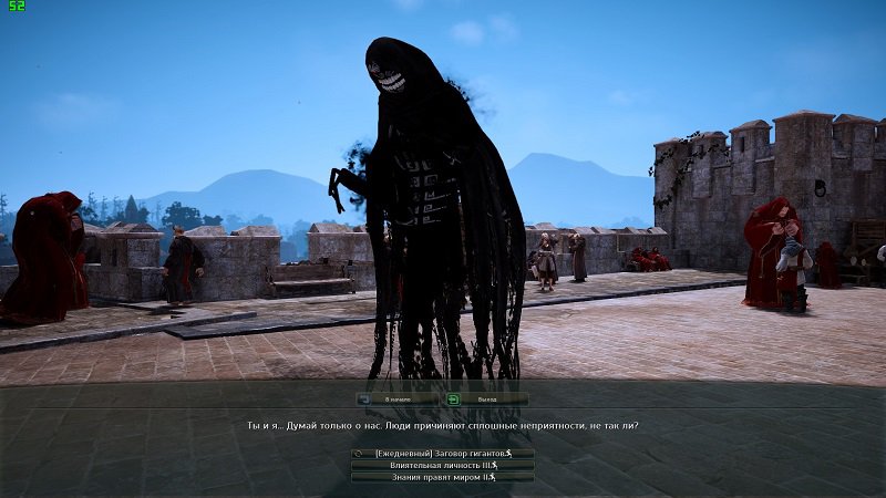 Black Desert: The importance of completing quests and tasks